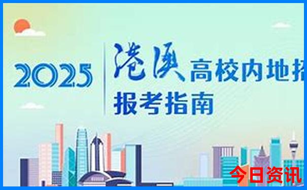 13262cm查询澳彩开奖