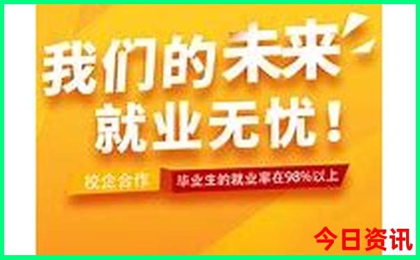七月份国外最适合旅游的地方