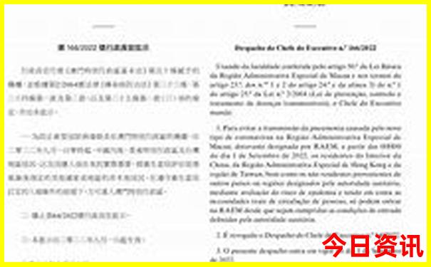 嘉兴旅游必去十大景点推荐