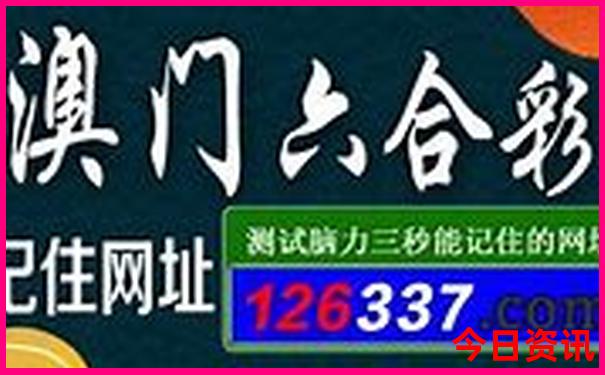 长春延吉长白山旅游攻略