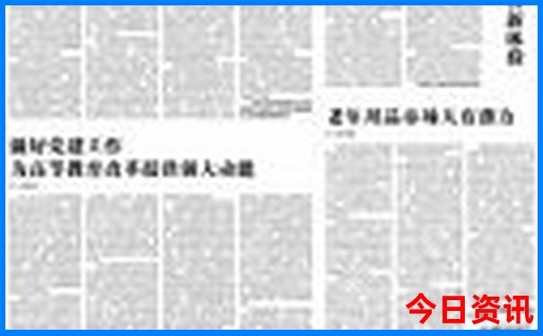 暑假去哪儿旅游凉快