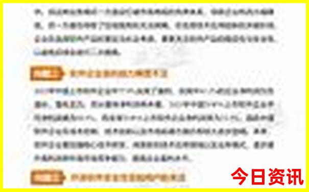 武汉现在哪里好玩