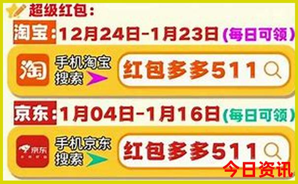 11月份去哪里玩比较合适