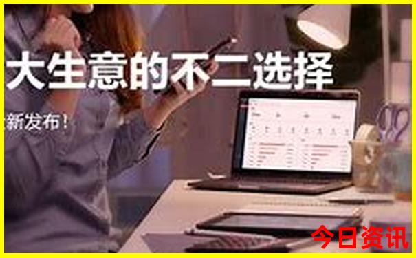 黑龙江旅游攻略自由行最佳线路