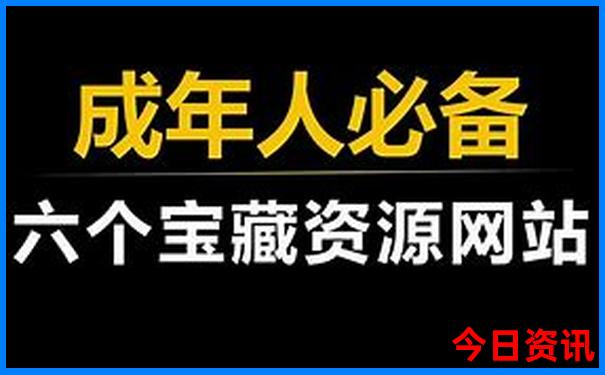 周口旅游必去十大景点