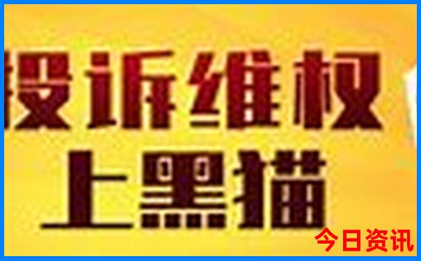 八月份北京热不热