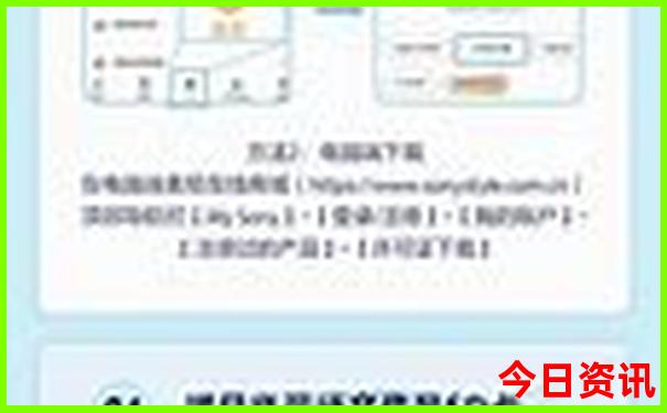 湖北有哪些旅游景点值得游玩