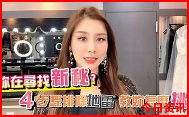 北戴河领孩子游玩攻略