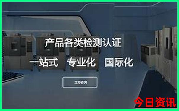 金华有什么好玩的景点