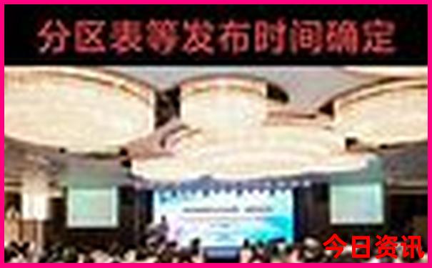宝鸡有哪些好玩的景点推荐