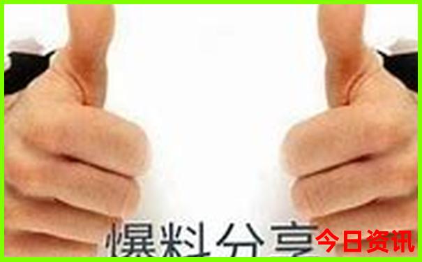 北京比较好玩的地方