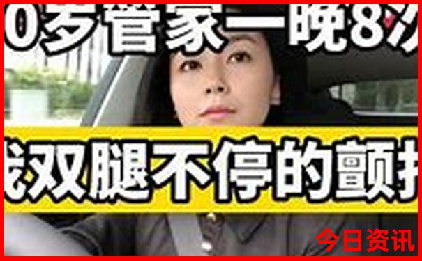 广元两天一夜旅游攻略