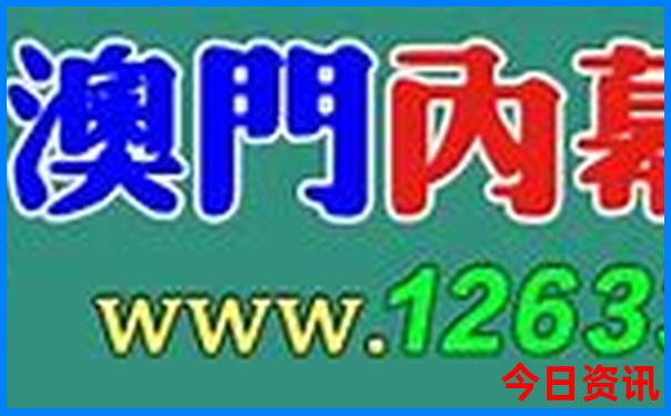 8月不热的旅游地方