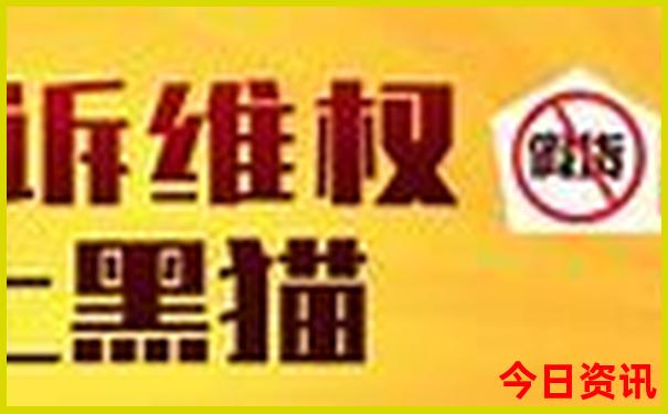 克什克腾旗旅游攻略必玩的景点