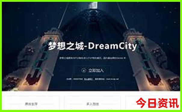 成都一日游必去景点推荐