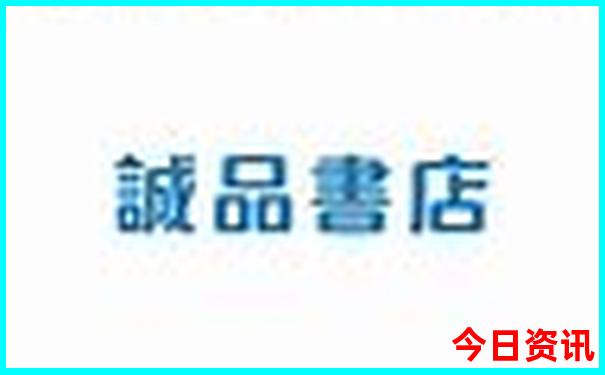 东京哪里好玩的景点
