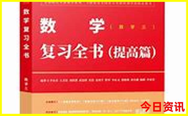七月份去哪里玩好