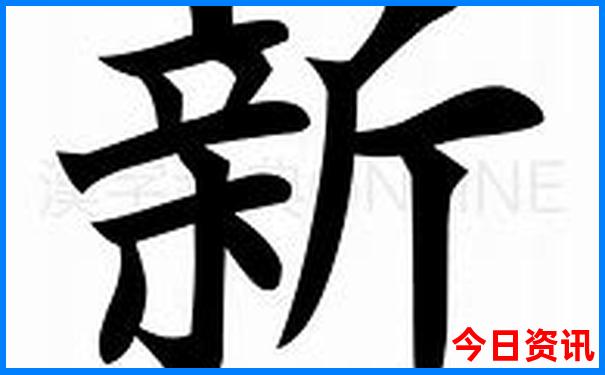 良渚最漂亮三个地方