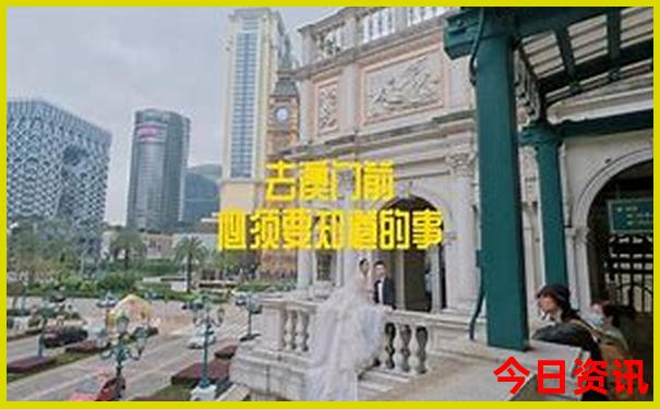 天津适合小孩子玩的地方排行榜