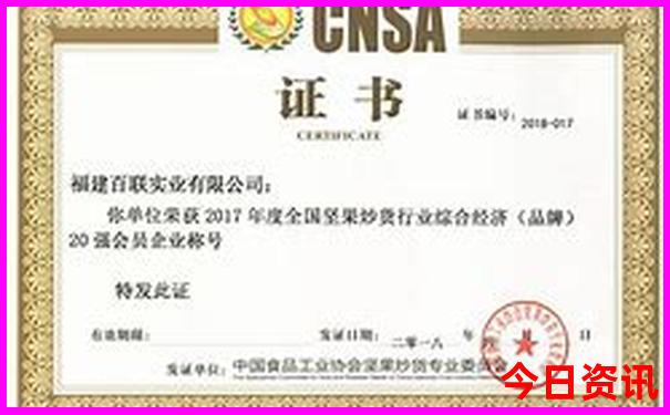 湖北黄石周边旅游景点大全