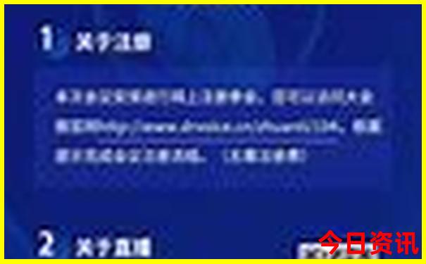 拉萨旅游必去的八个景点